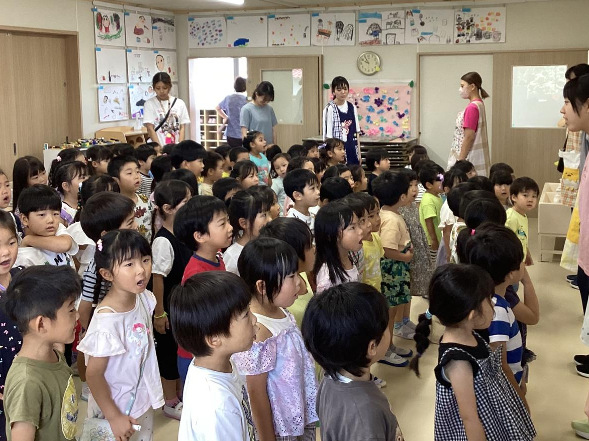 終業式